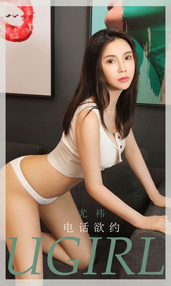 美女美图